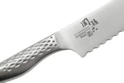 Kai Seki Magoroku Shoso Brotmesser, 21 Cm -Victorin Geschaft KAAB 5167 05 kai