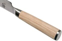 Kai Shun Classic White Fleischmesser 23 Cm -Victorin Geschaft KADM 0704W 04 kai shun classic