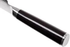 Kai Shun Schinkenmesser -Victorin Geschaft KADM704 04 kai shun v2017 kadm704 04