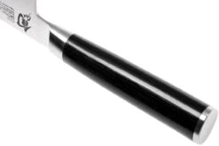 Kai Shun - Kochmesser Für Linkshänder 20 Cm -Victorin Geschaft KADM706L 04 kai shun v2017 kadm706l 04