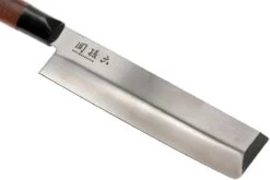 Kai Shun Seki Magoroku Redwood Nakiri 0165N 17 Cm -Victorin Geschaft KAMGR 0165N 03 kai shun seki magoroku redwood kamgr 0165n 03