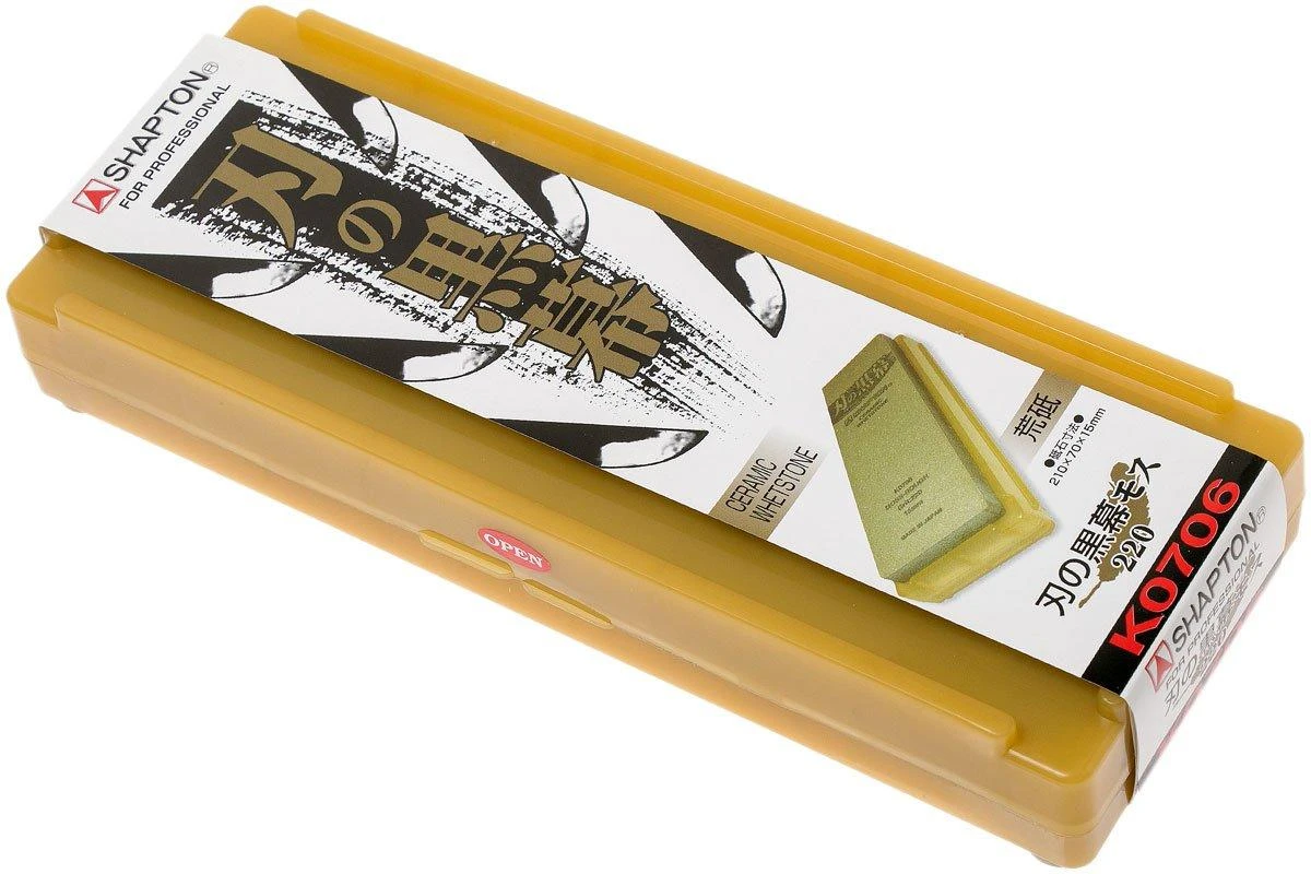 Shapton Pro Stone Korngröße 220 Grober Schleifstein, K0706 3 Shapton Pro Stone Korngröße 220 Grober Schleifstein, K0706 – Bild 3