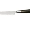 Suncraft Senzo Classic ID-10 Steakmesser 12 Cm