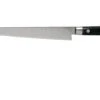 Tojiro DP 3 Lagen, Fleischmesser 24cm