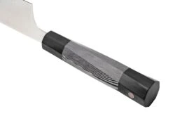 Xin Cutlery XinCare XC101 Kiritsuke, Schwarz-weiß G10, 23 Cm -Victorin Geschaft XC101 04 xin