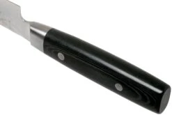 Yaxell Zen 35507 Fleischmesser 18 Cm -Victorin Geschaft YL35507 04 yaxell