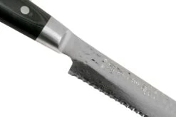 Yaxell Zen 35508 Brotmesser 23 Cm 7 Yaxell Zen 35508 Brotmesser 23 Cm -Victorin Geschaft YL35508 03 yaxell
