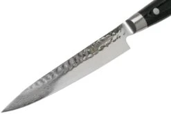 Yaxell Zen 35516 Fleischmesser 15 Cm -Victorin Geschaft YL35516 03 yaxell