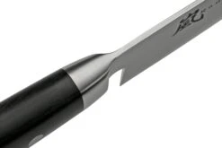 Yaxell Ran 36423, 2-teiliges Messerset Kochmesser 20 Cm Und Schälmesser 8 Cm -Victorin Geschaft YL36423 07 yaxell