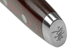 Yaxell Super Gou 37100 Kochmesser 161-lagiger Damaststahl, 20 Cm -Victorin Geschaft YL37100 06 yaxell