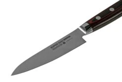 Yaxell Super Gou 37102 Universalmesser 161-lagiger Damaststahl, 12 Cm -Victorin Geschaft YL37102 03 yaxell