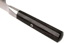 Miyabi 4000FC Sujihiki / Fleischmesser 24 Cm, 33950-241 -Victorin Geschaft ZW33950 241 05 zwilling miyabi 4000fc zw33950 241 05