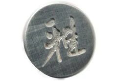 Miyabi 6000MCT Gyutoh, 16 Cm, 34073-161 By Zwilling -Victorin Geschaft ZW34073 161 04 zwilling miyabi 6000mct zw34073 161 04