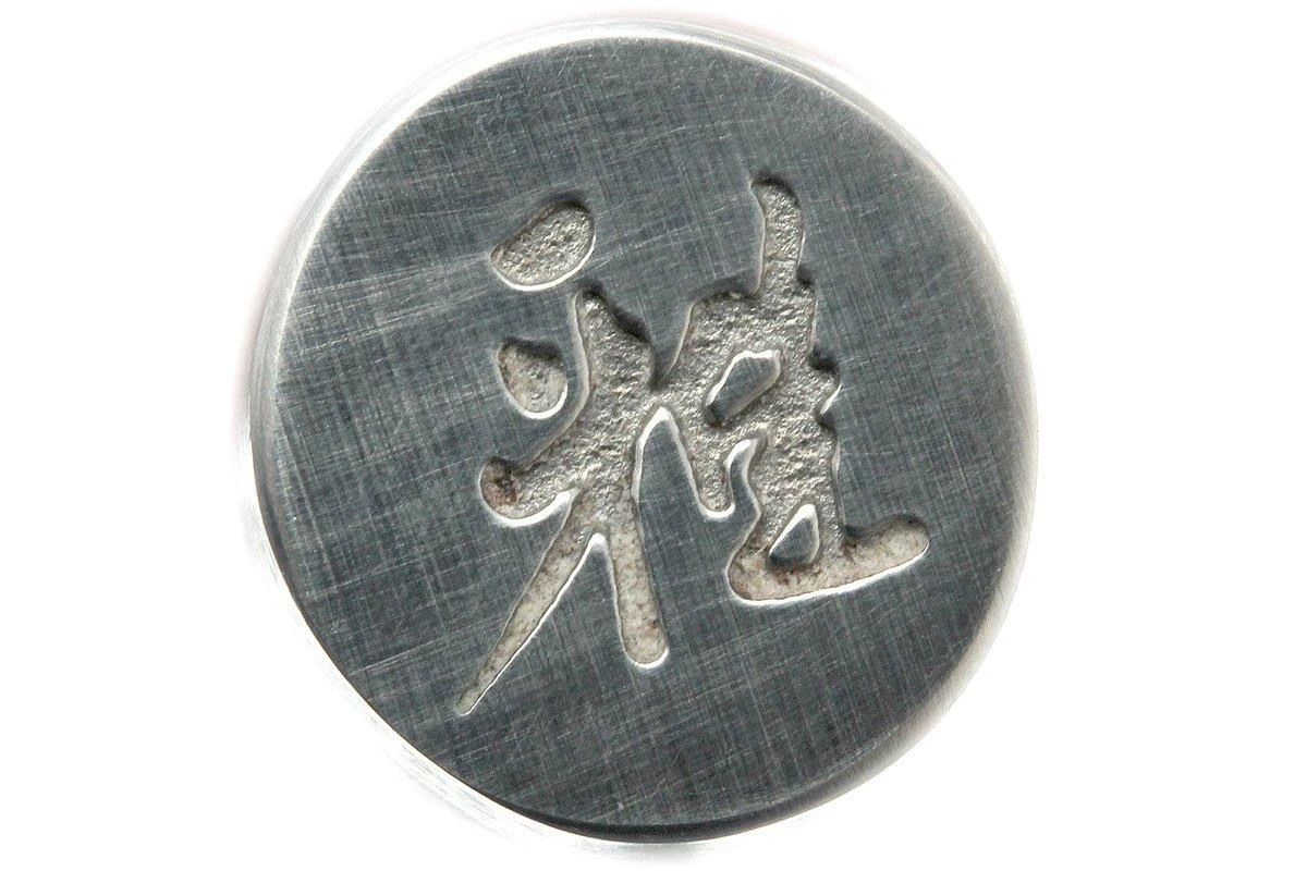 Miyabi 6000MCT Santoku, 18 Cm, 34074-181 By Zwilling 4 Miyabi 6000MCT Santoku, 18 Cm, 34074-181 By Zwilling – Bild 4