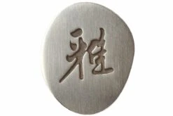 Miyabi By Zwilling 5000MCD Chutoh, 34372-161 -Victorin Geschaft ZW34372 161 05 zwilling miyabi chutoh zw34372 161 d5