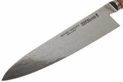 Miyabi By Zwilling 5000MCD Gyutoh, 34373-201 -Victorin Geschaft ZW34373 201 02 zwilling miyabi zw34373 201 d2