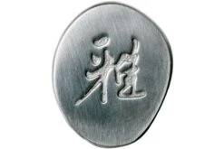 Zwilling Miyabi 5000MCD 67 Sujihiki 24 Cm 17 Zwilling Miyabi 5000MCD 67 Sujihiki 24 Cm -Victorin Geschaft ZW34400 241 07 zwilling miyabi