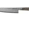 Zwilling Miyabi 5000 MCD 67 Kochmesser 20 Cm 34401-201