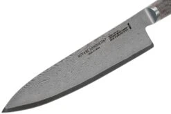Zwilling Miyabi 5000 MCD 67 Kochmesser 20 Cm 34401-201 -Victorin Geschaft ZW34401 201 03 zwilling miyabi