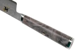 Zwilling Miyabi 5000 MCD 67 Kochmesser 20 Cm 34401-201 -Victorin Geschaft ZW34401 201 04 zwilling miyabi