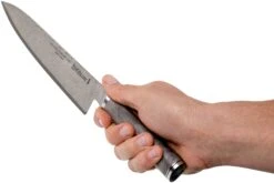 Zwilling Miyabi 5000 MCD 67 Kochmesser 20 Cm 34401-201 -Victorin Geschaft ZW34401 201 06 zwilling miyabi