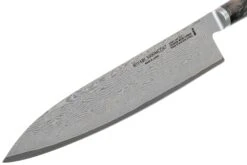 Miyabi By Zwilling 5000MCD 67 Kochmesser 24 Cm, 34401-241 -Victorin Geschaft ZW34401 241 03 zwilling miyabi