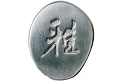 Zwilling Miyabi 5000MCD 67 Santoku 18 Cm -Victorin Geschaft ZW34404 181 06 zwilling miyabi v201909