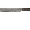 Miyabi By Zwilling 5000MCD 67 Brotmesser 24 Cm