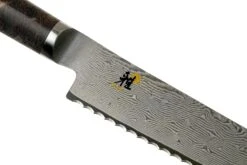 Miyabi By Zwilling 5000MCD 67 Brotmesser 24 Cm -Victorin Geschaft ZW34406 241 04 zwilling miyabi