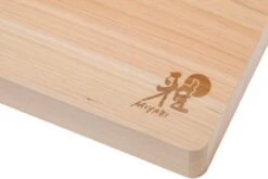 Miyabi Schneidbrett Hinoki, 35 X 20 Cm, 34535-200 -Victorin Geschaft ZW34535 200 0 03 zwilling hinoki zw34535 200 0 03
