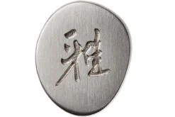 Miyabi 5000FCD Shotoh 9 Cm, 34680-091 -Victorin Geschaft ZW34680 091 06 zwilling miyabi zw34680 091 06