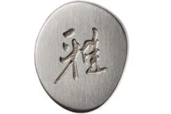 Miyabi 5000FCD Shotoh 13 Cm, 34680-131 -Victorin Geschaft ZW34680 131 06 zwilling miyabi zw34680 131 06