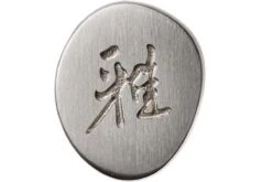 Miyabi 5000FCD Gyutoh 16 Cm, 34681-161 -Victorin Geschaft ZW34681 161 06 zwilling miyabi zw34681 161 06