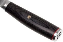 Miyabi 5000FCD Gyutoh 20 Cm, 34681-201 10 Miyabi 5000FCD Gyutoh 20 Cm, 34681-201 -Victorin Geschaft ZW34681 201 04 zwilling miyabi zw34681 201 04