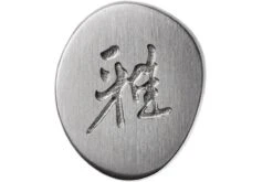 Miyabi 5000FCD Gyutoh 20 Cm, 34681-201 12 Miyabi 5000FCD Gyutoh 20 Cm, 34681-201 -Victorin Geschaft ZW34681 201 06 zwilling miyabi zw34681 201 06