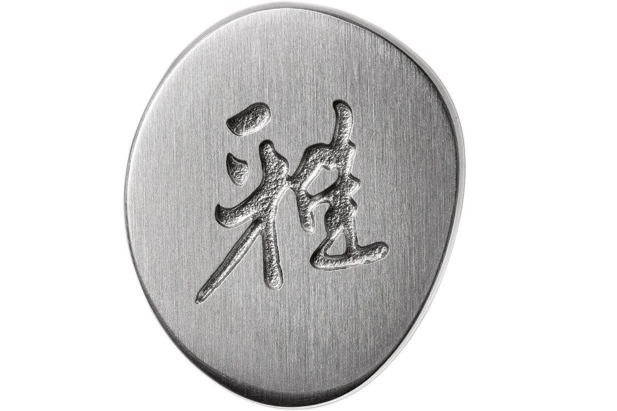 Miyabi 5000FCD Gyutoh 20 Cm, 34681-201 6 Miyabi 5000FCD Gyutoh 20 Cm, 34681-201 – Bild 6