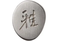 Miyabi 5000FCD Gyutoh 24 Cm, 34681-241 12 Miyabi 5000FCD Gyutoh 24 Cm, 34681-241 -Victorin Geschaft ZW34681 241 06 zwilling miyabi zw34681 241 06