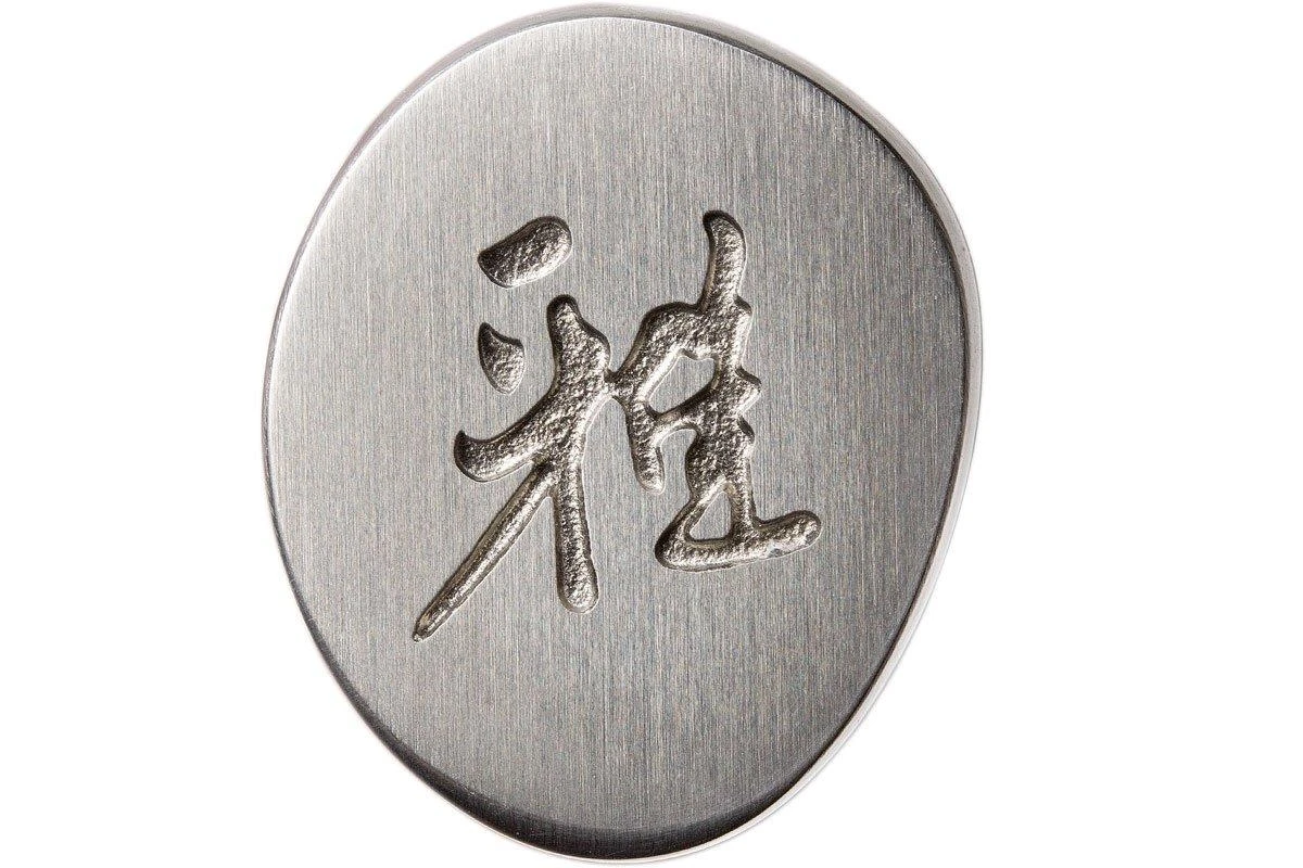 Miyabi 5000FCD Gyutoh 24 Cm, 34681-241 6 Miyabi 5000FCD Gyutoh 24 Cm, 34681-241 – Bild 6