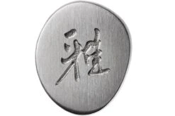 Miyabi 5000FCD Santoku 18 Cm, 34684-181 11 Miyabi 5000FCD Santoku 18 Cm, 34684-181 -Victorin Geschaft ZW34684 181 06 zwilling miyabi zw34684 181 06